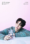 Sung Si-kyung [SSK]
