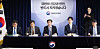 Park Ku-yeon, center, first deputy chief of the Office for Government Policy Coordination, speaks on the Fukushima water release issue at a daily briefing at the government complex in central Seoul on Wednesday. [YONHAP]