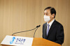Bank of Korea Gov. Lee Ju-yeol speaks at an online press conference held Friday morning.. [BOK]