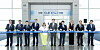 Korean Air CEO Yoo Ki-hong, fifth from right, poses with Portuguese Ambassador to Korea Susana Vaz Patto, sixth from right, at an event commemorating the launch of a flight from Incheon to Lisbon on Wednesday. [INCHEON INTERNATIONAL AIRPORT CORPORATION]