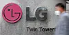 LG Chem headquarters in Yeouido, western Seoul [YONHAP]