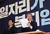 테스트