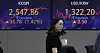 A screen in Hana Bank's trading room in central Seoul shows the Kospi closing at 2,547.86 points on Tuesday, up 1.42 percent, or 35.78 points, from the previous trading day. [YONHAP]