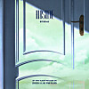 The cover image of BtoB 4U's album 'Inside.' [CUBE ENTERTAINMENT]