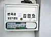 테스트
