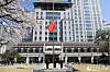 The Chinese Embassy in Seoul in April 2020 half-staffs a Chinese national flag to mourn Covid deaths. [PEOPLE'S DAILY]