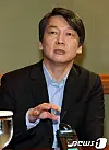 테스트
