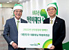A presidential secretary delivers a donation from President Yoon Suk-yeol and first lady Kim Keon-hee to ChildFund Korea. The presidential office said Tuesday that the presidential couple sent cards and donations to 15 organizations to help the underprivileged ahead of holiday season. [PRESIDENTIAL OFFICE]