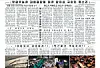 테스트