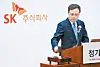 테스트