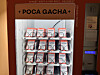K-pop photo card vending machine at the Pocaspot store in western Seoul [CHO YONG-JUN]