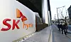 SK hynix's office in Bundang, Gyeonggi. [YONHAP]