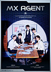 Boy band Monsta X will host fan event “Monsta X 6th Official Fanclub Monbebe Fan-Concert 〈MX Agent〉” from April 29 to May 1. [STARSHIP ENTERTAINMENT]