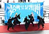 Performers dressed as the Saja Boys of 'KPop Demon Hunters' perform during the ″Dress Like a Museum Exhibit″ ceremony at the National Museum of Korea in Yongsan District, central Seoul, on Sept. 27. [YONHAP]