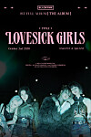 [YG ENTERTAINMENT]
