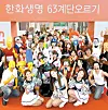 테스트