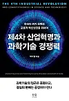 테스트