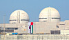 A Barakah nuclear power plant in the UAE, the first overseas nuclear project for Korea Electric Power Corporation [YONHAP]