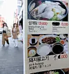 테스트