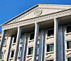 Hanyang University's College of Education building at its campus in Seongdong District, eastern Seoul [SOHN CHAE-WON]