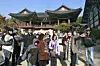 테스트