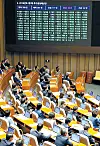 테스트