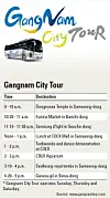 테스트