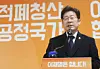 테스트