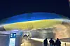 Dongdaemun Design Plaza (DDP) in central Seoul joins the 'Light of Peace' campaign of the city [SEOUL METROPOLITAN GOVERNMENT]