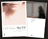 테스트