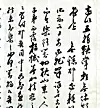 테스트