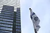 Samsung's office in Seocho-dong, southern Seoul, on Thursday. [YONHAP]