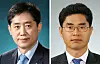 Left, Kim Joo-hyun, Kim Chang-ki [JOONGANG ILBO]