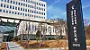 The Cheonan Branch of Daejeon District Court [SHIN JIN-HO]