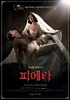 테스트