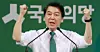 테스트