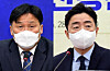 Rep. Kim Young-jin, left, is named as the Democratic Party’s new secretary general. Rep. Kang Hoon-sik is named as the party’s new chief strategist. [YONHAP]