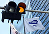 A flag is shown at the headquarters of Samsung Electronics in southern Seoul. [YONHAP]