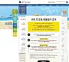 테스트