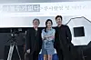 From left, Director Park Chan-wook, actors Son Ye-jin and Lee Byung-hun pose for a photo during an event for Park's latest film ″NO Other Choice″ (tentative title). [CJ ENM]