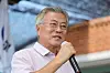 Former President Moon Jae-in attends a ceremony in South Jeolla on Aug. 8. [YONHAP]