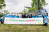 Korea Eximbank held a dedication ceremony at Hangang River Park for the completion of Hope Forest No. 3. [KOREA EXIMBANK]