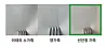 Wicked Lover used a fork to show how cactus leather, right, is more resistant to scratches compared to actual leather, like cowhide, far left, sheepskin, middle. [WICKED LOVER]