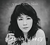 Singer Nah Youn-sun [NPLUG]