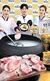 테스트