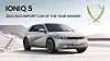 Hyundai Motor's Ioniq 5 [HYUNDAI MOTOR]