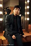 Lim Young-woong [NEW ERA PROJECT]