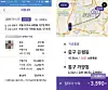 테스트