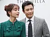 Lee Min-jung, left, and Lee Byung-hun [ILGAN SPORTS]