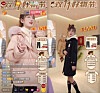 E-LAND sells clothes via live commerce during China’s Singles Day promotion [E-LAND]